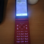 f-03l-red-front-open1.png